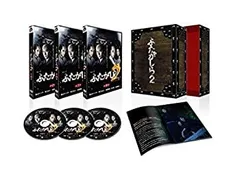 2025年最新】連続ドラマW ふたがしら2 DVD BOXの人気アイテム