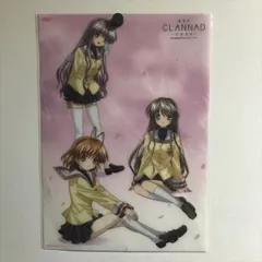 CLANNAD-クラナド- フレームポスター Amazon.co.jp: Clannadポスター