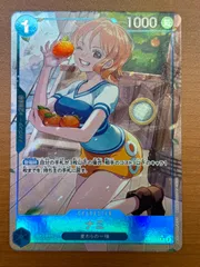 状態A ナミ P-053 P パラレル ★ ONE PIECE ワンピースカードゲームのサムネイル