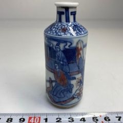 石川県指定無形文化財 九谷焼 武腰潤作 色絵金彩 四季 秋 徳利2点