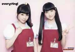 2025年最新】木戸衣吹の人気アイテム - メルカリ