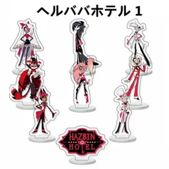 【9点セット】アクリルスタンドコレクション 6cm アニメゲームキャラ フルコンプリート