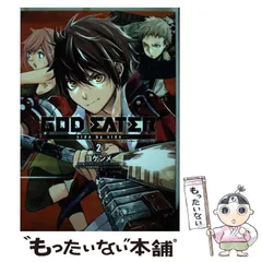 【中古】 GOD EATER-side by side- 2 (電撃コミックスNEXT N120-02) / バンダイナムコエンターテインメント、ヨゲンメ / KADOKAWA