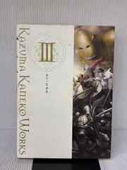 2025年最新】金子一馬画集の人気アイテム - メルカリ