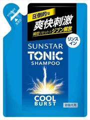 サンスタートニック限定コラボカード同梱セット　4セット　未開封 2025年最新】サンスタートニックの人気アイテム - メルカリ