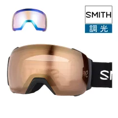 中古　訳あり　スミス　SMITH I/O MAG XL 　スノーゴーグル スミス I/O MAG XL (スキー・スノボー用ゴーグル) 価格比較