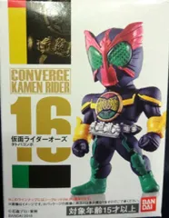 2025年最新】converge kamen rider オーズの人気アイテム - メルカリ