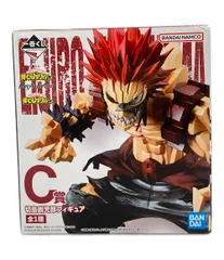 僕のヒーローアカデミア 一番くじ 切島鋭児郎 一番くじ（BANDAI SPIRITS） on X: 