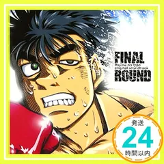 CD ささきいさお Single Collection ベスト・アルバム 邦楽