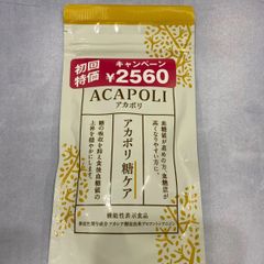 Item thumbnail for item 606fb5b9-3f98-401b-ade1-f408fbd2c8fd