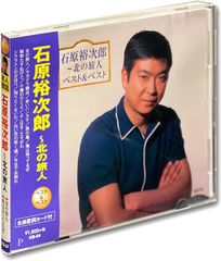 杏里 思いきりアメリカン 35KD-14 箱帯 尾崎亜美 - メルカリ