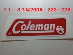 2025年最新】1971 Colemanの人気アイテム - メルカリ 2025年最新】1971 Colemanの人気アイテム - メルカリ