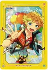 【中古】キャラカード 春川宙 「あんさんぶるスターズ!! ギラギラドリームカード vol.1」