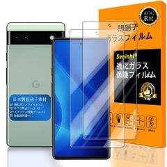 【数量限定】貼り付け簡単 飛散防止 高透過率 衝撃吸収 気泡なし 防指紋 硬度9H 超薄型 高光沢 超耐久 撥油性 カバー ケース 保護フィルム 液晶 強化ガラス 6 6 Pixel Pixel レンズ 6.4イン フィルム ぴくせる6 極薄 素材 日本製 ピ