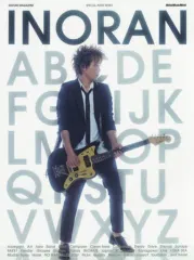 2025年最新】イノランの人気アイテム - メルカリ