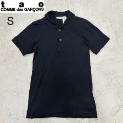 2023年最新】tao comme des garconsの人気アイテム - メルカリ