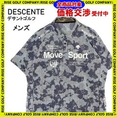 2024年最新】descente golf ポロシャツの人気アイテム - メルカリ