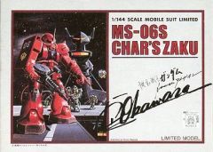 プラモデル　1/35 現用 東ドイツ 犬を連れた国境警備兵セット 1970-80年代冬(2体セット) レジンキャストキット [DD35227] 現用 東ドイツ 犬を連れた国境警備兵セット 1970-80年代冬(2体