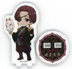 【中古】アクリルスタンド・アクリルパネル 蘇枋隼飛 「WIND BREAKER -晩夏食祭-×animatecafe トレーディングアクリルスタンド」