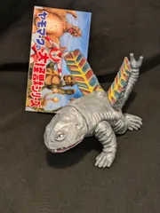 ヤモマーク ケムラー Yamomark KEMULAR 大怪獣シリーズ ソフビ