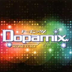 【中古】アニメ系CD ドーパミックス サウンドトラック
