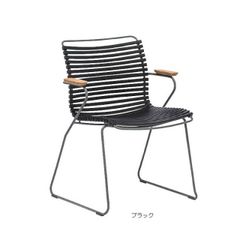 BoConcept ボーコンセプト エルバラウンジチェアー 2台セット - メルカリ