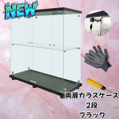直接お渡し限定】IKEA デトルフ ブラック2台セット 商品は発送出来ませ