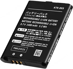2025年最新】3DS ktr-001の人気アイテム - メルカリ