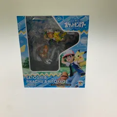 2025年最新】ポケモン n フィギュア エヌの人気アイテム - メルカリ