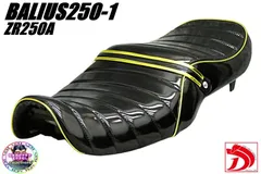 バリオス1型　チンチラシート　チョビ三段　値下げ⭕️ バリオス1型 チンチラシート チョビ三段 値下げ⭕️ 2025年最新