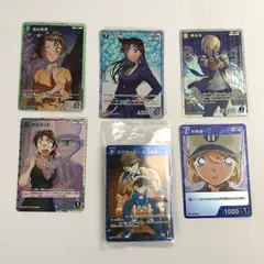 【中古美品】 名探偵コナンカードゲーム/レア・プロモ6枚セット江戸川コナン&工藤新一プロモ他　名探偵コナンカード  トレカ 【073-241222-nm-36-fuz】