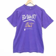 L/古着 フルーツオブザルーム 半袖 ビンテージ Tシャツ メンズ 90s Be Well コットン クルーネック 紫 パープル 25aug26 中古