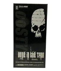 2025年最新】bone tfoaの人気アイテム - メルカリ