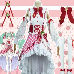 スペシャルプライス 【いちごぷりん様専用】コスプレ2点セット