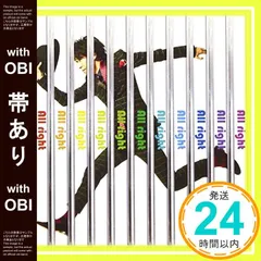 2026年最新】鈴村健一の人気アイテム - メルカリ
