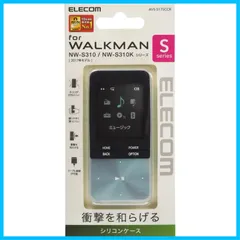 2024年最新】エレコム Walkman Sの人気アイテム - メルカリ