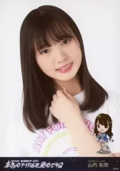 2025年最新】山内祐奈の人気アイテム - メルカリ