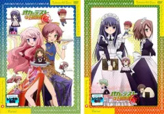 全巻セット【中古】DVD▼バカとテストと召喚獣(14枚セット)全6巻 + OVA 祭 上、下 + にっ 全6巻 レンタル落ち 全巻セット【中古】DVD▽バカとテストと召喚獣(14枚セット)全6