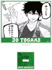 【中古】アクリルスタンド・アクリルパネル 十亀条 アクリルスタンド 「WIND BREAKER」