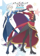 2025年最新】challenger ポスターの人気アイテム - メルカリ
