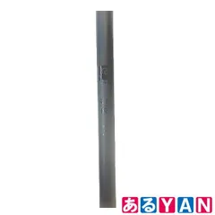 2025年最新】アーケロン シャフトの人気アイテム - メルカリ