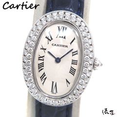 【ダイヤモデル】カルティエ K18WG ベニュワール 美品 レディース Cartier 時計 腕時計 中古 ホワイトゴールド【送料無料】