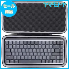 【特売】co2CREA 収納ケース 互換品 KX850 MX MECHANICAL MINI/ KX850M MX MECHANICAL MINI for Mac メカニカルキーボード（ケースのみ）のサムネイル