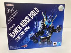 S.H.Figuarts 仮面ライダービルド タンクタンクフォーム