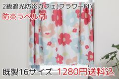 Item thumbnail for item 0921c041-c642-4290-a013-c1a43dbc5f38