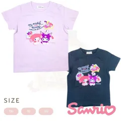 新入荷　サンリオ マイメロディ＆クロミ 半袖 Tシャツ 女の子 女児 キャラクター トドラートップス 天竺
