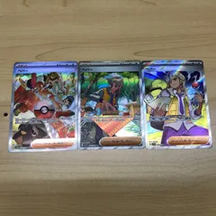 2025年最新】ペパー sr sarの人気アイテム - メルカリ