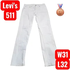 【早い者勝ち】140周年記念 Levi's511 TM ホワイトデニムパンツ W31 L32 B94
