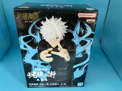 未開封品 バンプレスト 五条悟 呪術廻戦 呪祓ノ術 -五条悟 2- 呪術廻戦