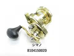 オシアジガー2000XG ハンドル組　中古　パーツ オシアジガー2000XG ハンドル組 中古 パーツ - メルカリ